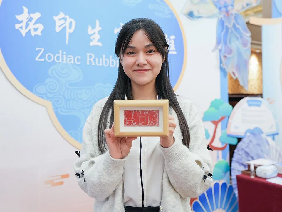 若华.jpg