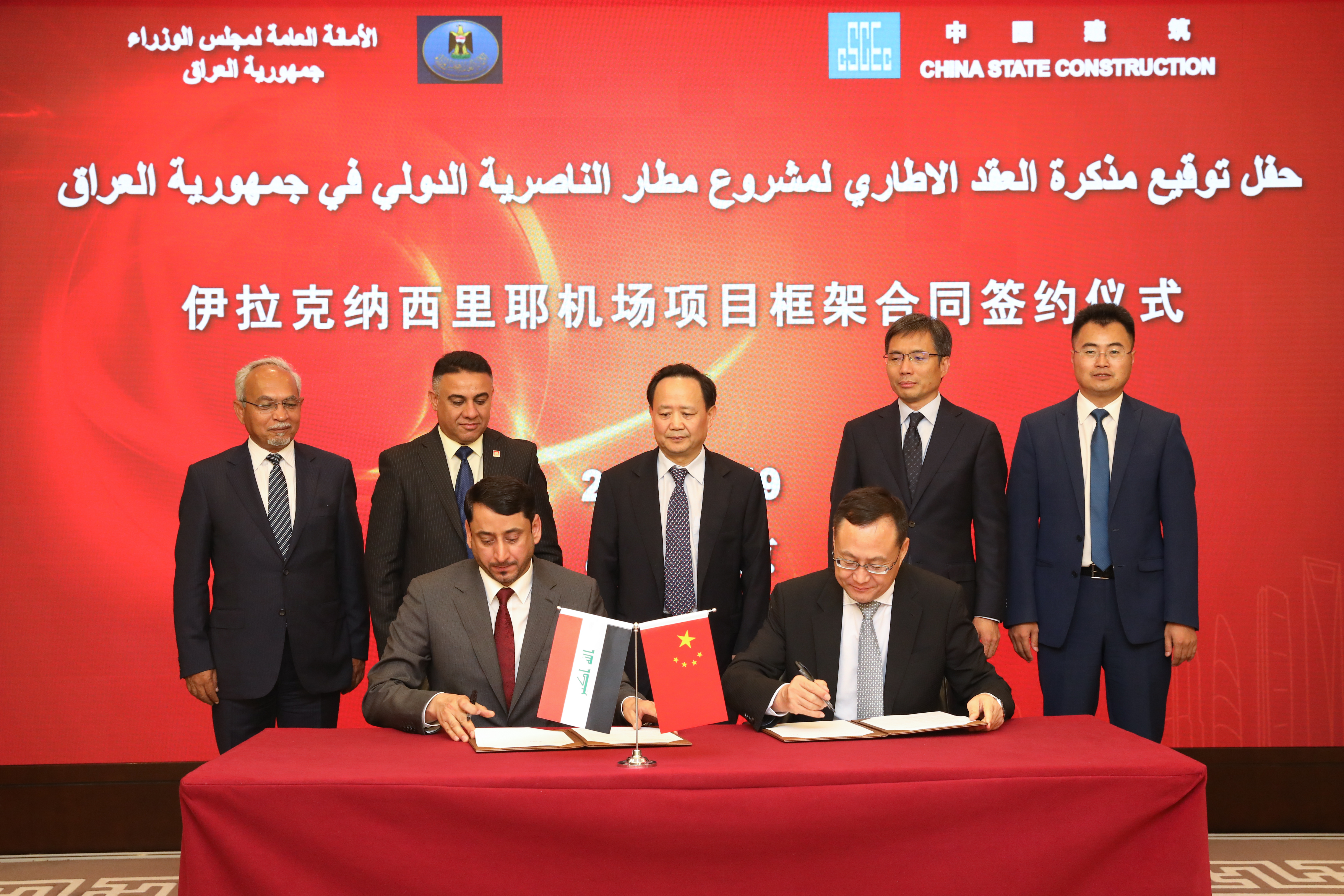 签约会见图 (2).jpg