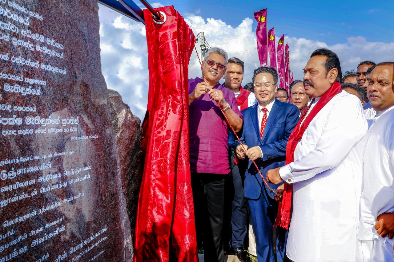 斯里兰卡南部高速延长线项目通车--使馆网站.jpg