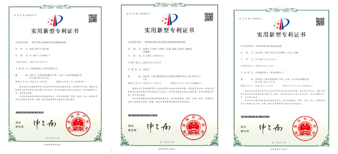 微信图片_20220428095228.png