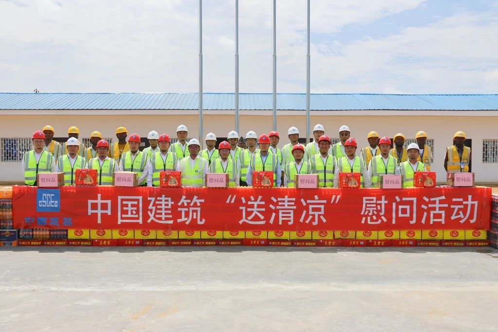 带班检查.jpg