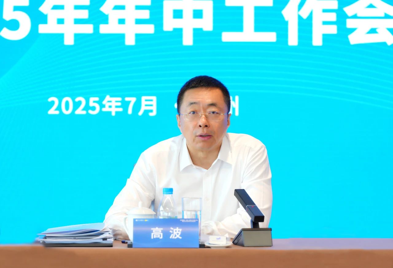 高波.jpg 高波.jpg