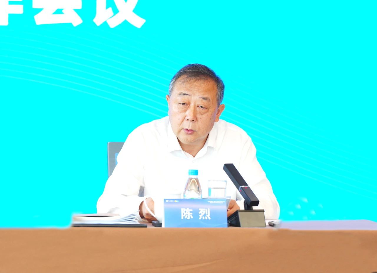 陈烈.jpg 陈烈.jpg