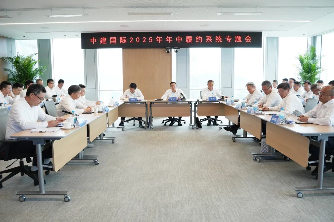 履约专题.jpg 履约专题.jpg