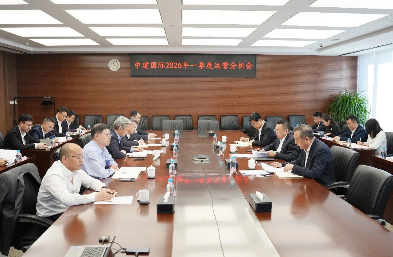 运营分析会.jpg