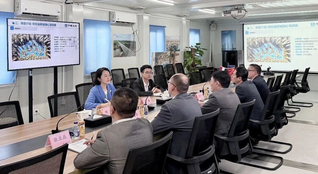 北非公司1.jpg