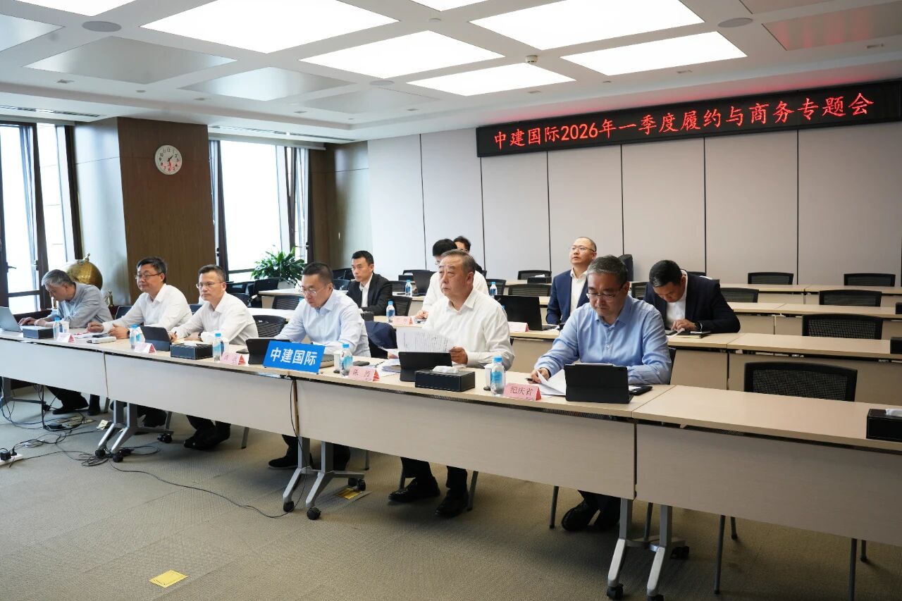 商务部.jpg