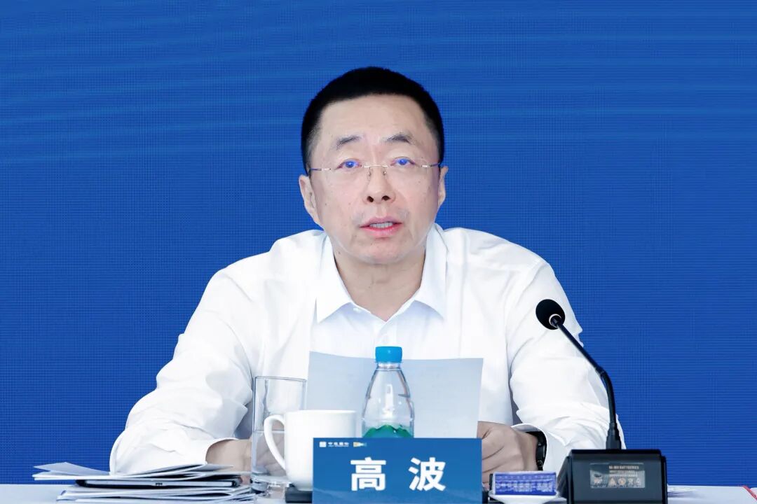 高波呀.jpg