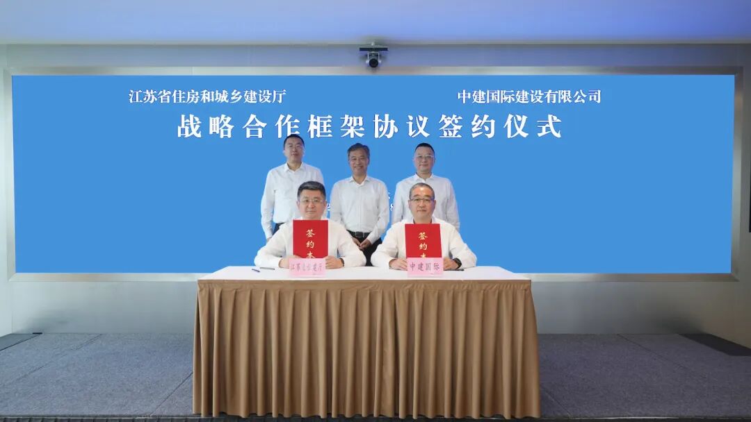 江苏1.jpg