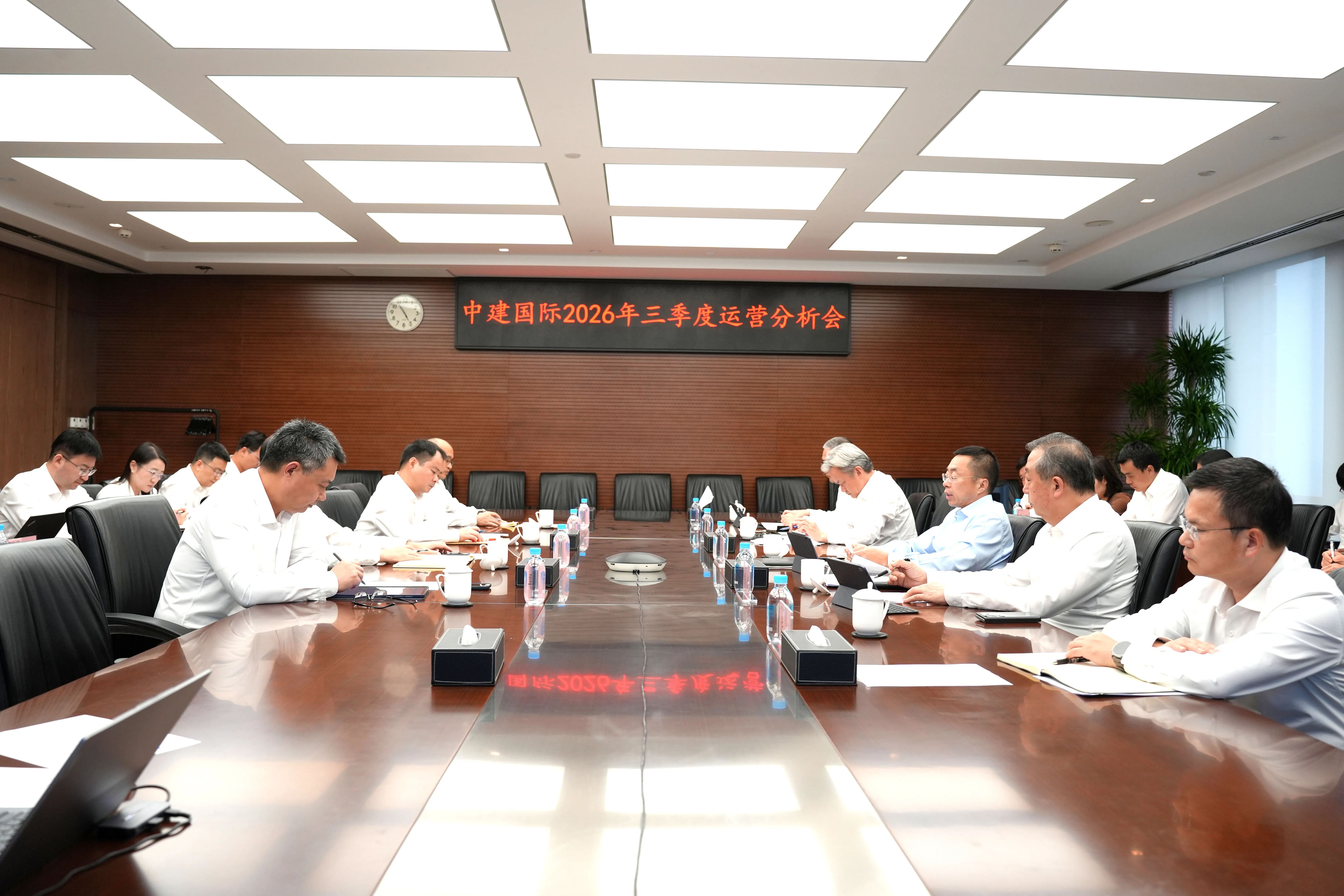 运营分析会.jpg